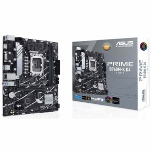 ASUS PRIME B760M-K D4-CSM (パソコン工房限定モデル) Intel 第13世代Coreプロセッサー対応 B760チップセット搭載MicroATXマザーボード