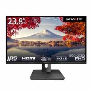 JAPANNEXT JN-HSP238IPSFHD-C65W 23.8型 IPS系パネル搭載 USB Type-C対応 液晶モニター