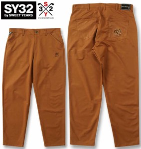 大きいサイズ SY32 by SWEET YEARS ゴルフ ストレッチツイルパンツ キャメル 3L 4L 5L 6L/1274-3316-1-200