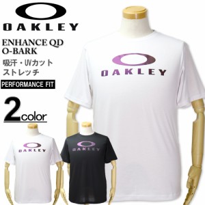 大きいサイズ OAKLEY(オークリー) トレーニング半袖Tシャツ ENHANCE QD/XL XXL/IS-FOA402201