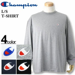 大きいサイズ Champion(チャンピオン) ベーシック 長袖Tシャツ 3L 4L 5L/LW-C3-P401L