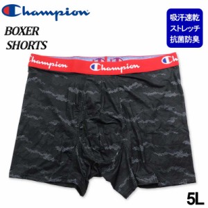 大きいサイズ Champion チャンピオン ストレッチジャージ カモ柄 ボクサーパンツ 5L/EW-CM6EY202K5L