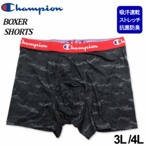 大きいサイズ Champion チャンピオン ストレッチジャージ カモ柄 ボクサーパンツ 3L 4L/EW-CM6EY202K