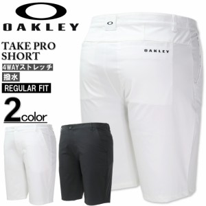 大きいサイズ OAKLEY(オークリー) ストレッチ ゴルフ ショートパンツ TAKE PRO/38インチ 40インチ/BS-FOA401404