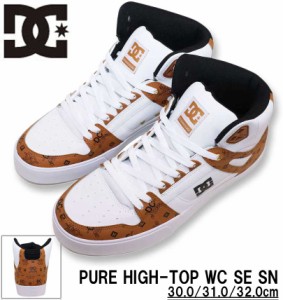 大きいサイズ DCSHOES スニーカー (PURE HIGH-TOP WC SE SN) ホワイト×ブラウン 30cm 31cm 32cm/1240-4201-1-105