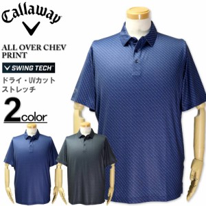 大きいサイズ Callaway(キャロウェイ) ゴルフ ストレッチ半袖ポロシャツ ALL OVER CHEV/XL XXL XXXL/IS-CGKSB0J9