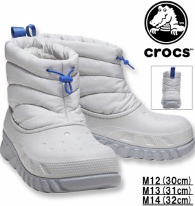 大きいサイズ crocs クロックス ブーツ (DUET MAX BOOT) アトモスフィア M12/30cm M13/31cm M14/32cm 1240-3365-1-110