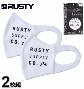 大きいサイズ RUSTY 大きめサイズ接触冷感・UVカットマスク(2枚セット) ホワイト 3L/1260-0265-1-12