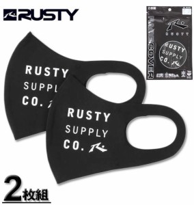 大きいサイズ RUSTY 大きめサイズ接触冷感・UVカットマスク(2枚セット) ブラック 3L/1260-0265-2-12