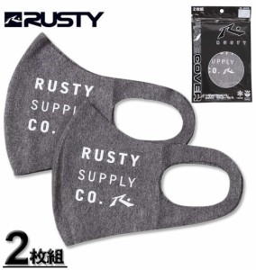 大きいサイズ RUSTY 大きめサイズ接触冷感・UVカットマスク(2枚セット) グレー 3L/1260-0265-3-12