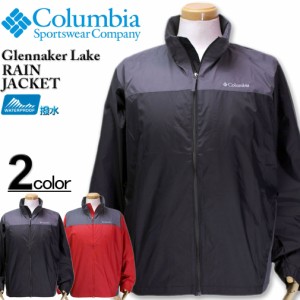 大きいサイズ Columbia(コロンビア) フード付き レインジャケット/USAモデル XL XXL/LS-RM2015