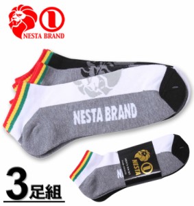 大きいサイズ NESTA BRAND 3Pアンクルソックス 3色ミックス 29〜31cm/1249-2358-1-17