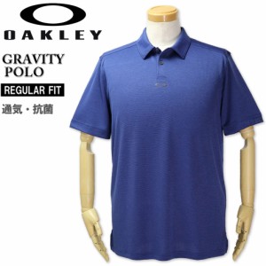 大きいサイズ OAKLEY(オークリー) ゴルフ ヘザー半袖ポロシャツ ネイビー GRAVITY POLO/XL XXL/IS-FOA400517-6LE
