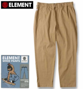 大きいサイズ ELEMENT SHOD ストレッチパンツ ベージュ 3L 4L 5L 6L/1274-3370-1-118