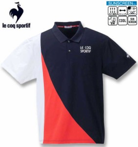 大きいサイズ LE COQ SPORTIF ヘランカ サンスクリーン 半袖 襟付シャツ ネイビー 3L 4L 5L 6L/1278-4221-1-118