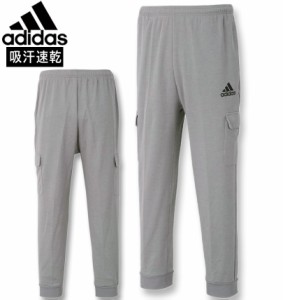 大きいサイズ adidas(アディダス) スウェットカーゴパンツ ミディアムグレーヘザー 3XO〜8XO/1276-2321-1-119