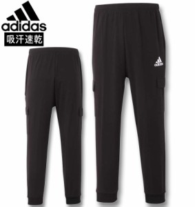 大きいサイズ adidas(アディダス) スウェットカーゴパンツ ブラック 3XO〜8XO/1276-2321-2-119