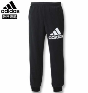 大きいサイズ adidas アディダス スウェット ジャージ パンツ ブラック 3XO〜8XO/1276-3311-2-119