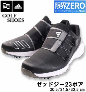 大きいサイズ adidas golf アディダスゴルフ ゴルフシューズ(ゼッドジー23ボア) 30.5cm 31.5cm 32.5cm/1240-3200-2-220
