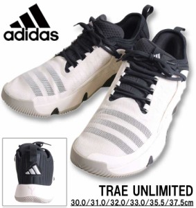 大きいサイズ adidas アディダス スニーカー (TRAE UNLIMITED) クラウドホワイト 30cm〜37.5cm/1240-3353-1-120