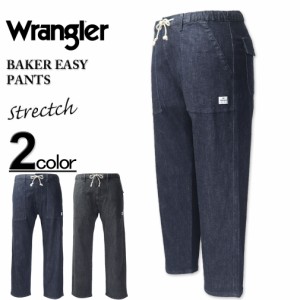 大きいサイズ Wrangler ラングラー デニム ベイカーイージーパンツ 3L 4L 5L/EW-WM5922