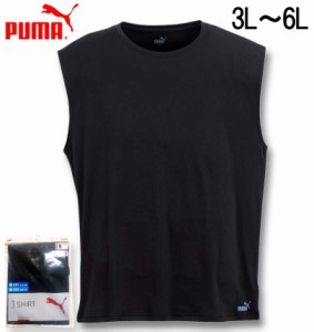 大きいサイズ PUMA DRY&COOL ハニカムメッシュ ノースリーブシャツ ブラック 3L 4L 5L 6L/1249-4252-2-25