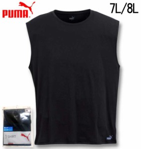 大きいサイズ PUMA DRY&COOL ハニカムメッシュ ノースリーブシャツ ブラック 7L 8L/1249-4252-2-27