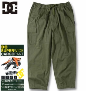 大きいサイズ DCSHOES 23BIG カーゴパンツ カーキ 3L 4L 5L 6L/1274-3375-1-128