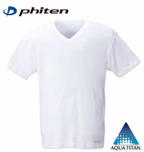 大きいサイズ Phiten（ファイテン） 半袖VネックTシャツ 3L 4L 5L 6L 8L/1149-6220-1-29