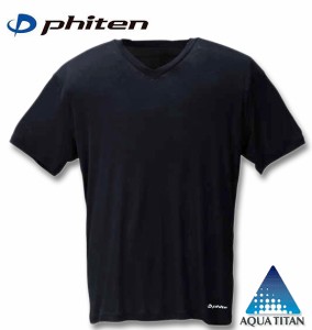 大きいサイズ Phiten（ファイテン） 半袖VネックTシャツ 3L 4L 5L 6L 8L/1149-6220-2-29