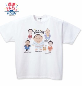 大きいサイズ 西郷どんどん!かごんま! 半袖Tシャツ 3L 4L 5L 6L 8L/1168-8271-1-29