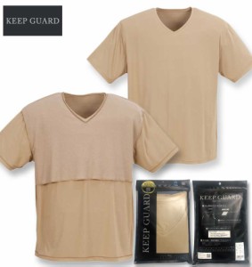 大きいサイズ KEEP GUARD 乳首透け防止 半袖 Tシャツ  ベージュ 3L 4L 5L 6L 7L 8L/1249-4261-3-29