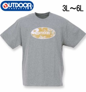 大きいサイズ OUTDOOR PRODUCTS 天竺半袖Tシャツ モクグレー 3L 4L 5L 6L/1258-3204-1-29