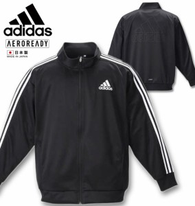 大きいサイズ adidas(アディダス) ウォームアップジャケット ブラック 3XO〜8XO/1276-0350-1-129