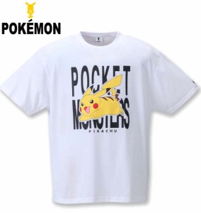 大きいサイズ POKEMON(ポケモン) 半袖Tシャツ ホワイト 3L 4L 5L 6L 8L/1278-1295-1-29