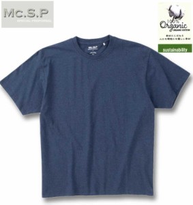 大きいサイズ Mc.S.P オーガニックコットン クルーネック 半袖 Tシャツ ネイビー杢 3L 4L 5L 6L 7L 8L/1278-4510-3-29