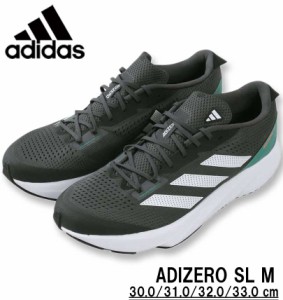 大きいサイズ adidas アディダス スニーカー(ADIZERO SL M) グレーシックス 30cm 31cm 32cm 33cm/1240-3254-2-130