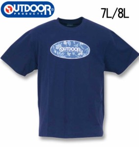 大きいサイズ OUTDOOR PRODUCTS 天竺半袖Tシャツ ネイビー 7L 8L/1258-3204-2-33