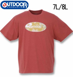 大きいサイズ OUTDOOR PRODUCTS 天竺半袖Tシャツ ピンク 7L 8L/1258-3204-3-33