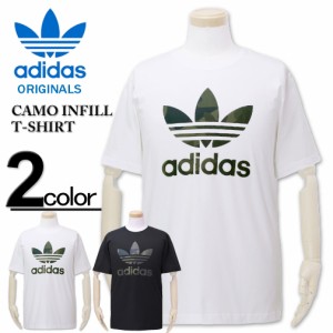 大きいサイズ adidas Originals(アディダス オリジナルス) CAMO INFILL 半袖Tシャツ XL 2XL/LS-FM333