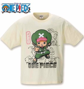 大きいサイズ ONE PIECE 半袖Tシャツ クリーム 3L 4L 5L 6L 8L/1278-1252-1-35