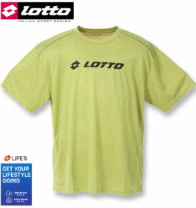 大きいサイズ LOTTO 杢DRYメッシュ半袖Tシャツ ライムグリーン 3L 4L 5L 6L 8L/1278-2550-1-35