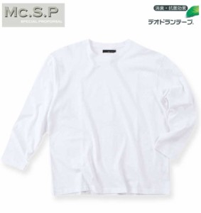 大きいサイズ Mc.S.P 長袖Tシャツ ホワイト 3L 4L 5L 6L 8L/1278-3344-1-35