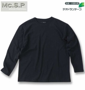 大きいサイズ Mc.S.P 長袖Tシャツ ブラック 3L 4L 5L 6L 8L/1278-3344-2-35