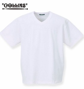 大きいサイズ COLLINS TPU格子ジャガードVネック半袖Tシャツ ホワイト 3L 4L 5L 6L 8L/1258-3260-1-36