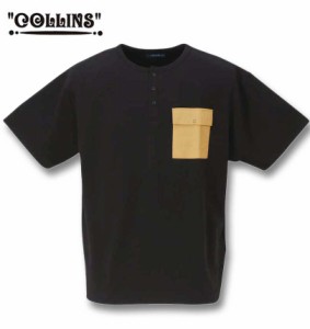 大きいサイズ COLLINS TPUフクレジャガードヘンリーネック半袖Tシャツ ブラック 3L 4L 5L 6L 8L/1258-3261-2-36