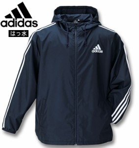 大きいサイズ adidas(アディダス) ウーブンフードジャケット ナイトネイビー 3XO〜8XO/1273-2330-1-138