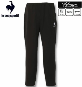 大きいサイズ LE COQ SPORTIF ヘランカツイルジャージパンツ ブラック 3L 4L 5L 6L/1276-2311-2-138