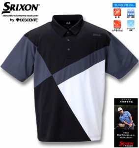 大きいサイズ SRIXON カラーブロックプロモデル半袖シャツ ブラック 3L 4L 5L 6L/1278-2221-2-138