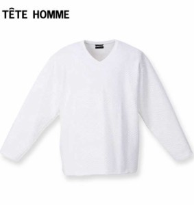 大きいサイズ TETE HOMME ブリスタージャガード Vネック長袖Tシャツ ホワイト 3L 4L 5L 6L/1278-3635-1-138